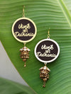 Customised Earrings (with Jhumki), completely customisable and personalised statement hand embroidered earrings from our latest wedding collection of statement and handmade earrings and jhumkas for women online.