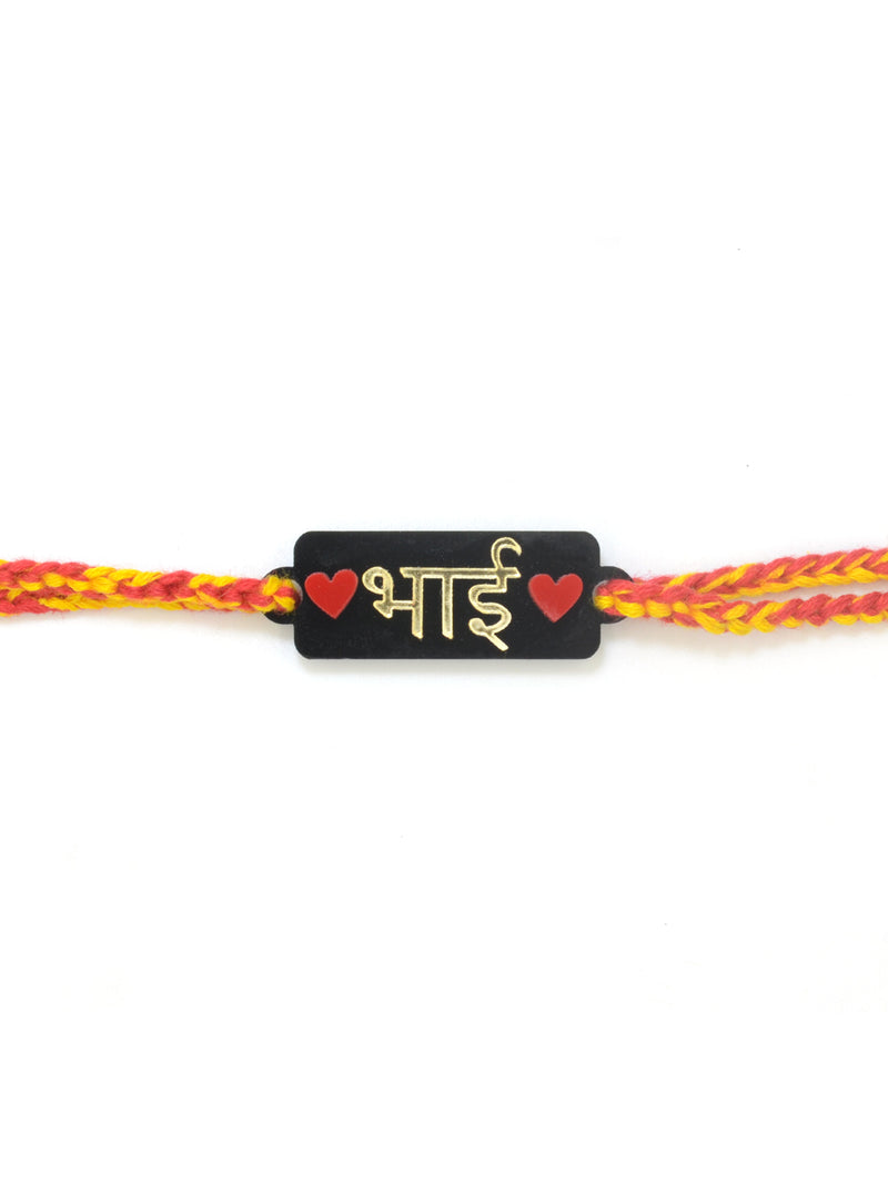 Bhai ❤️ Rakhi (Hindi)