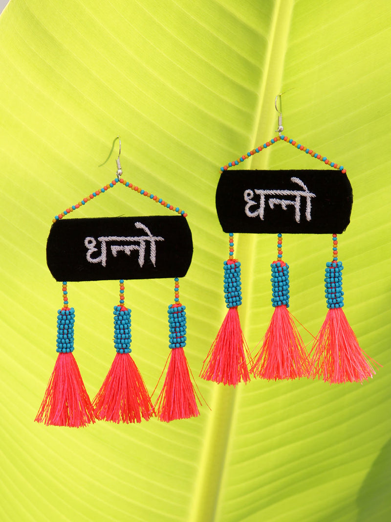 Customised Earrings (Embroidered Banno Style), completely customisable and personalised statement hand embroidered earrings from our latest wedding collection of statement and handmade earrings for women online.