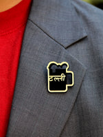 Talli Brooch, a handmade statement brooches from our wide range of latest quirky collection of brooches for men & women.