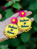 Dulhan/Dulhe ki Behen Floral Earrings